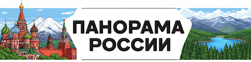 Новости онлайн